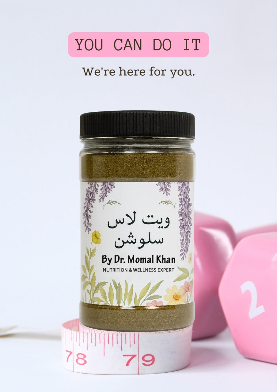 Weightloss Solution By Dr Rubina